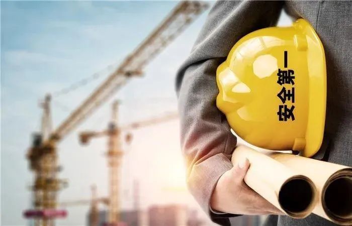 安责险实务应用分析｜纳入安全费用、计入工程造价、税前列支