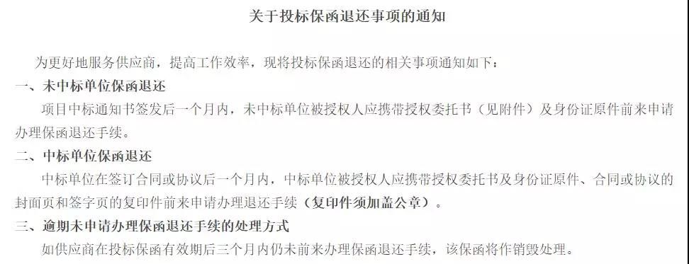 微信图片_20211222090314 微信图片_20211222090314