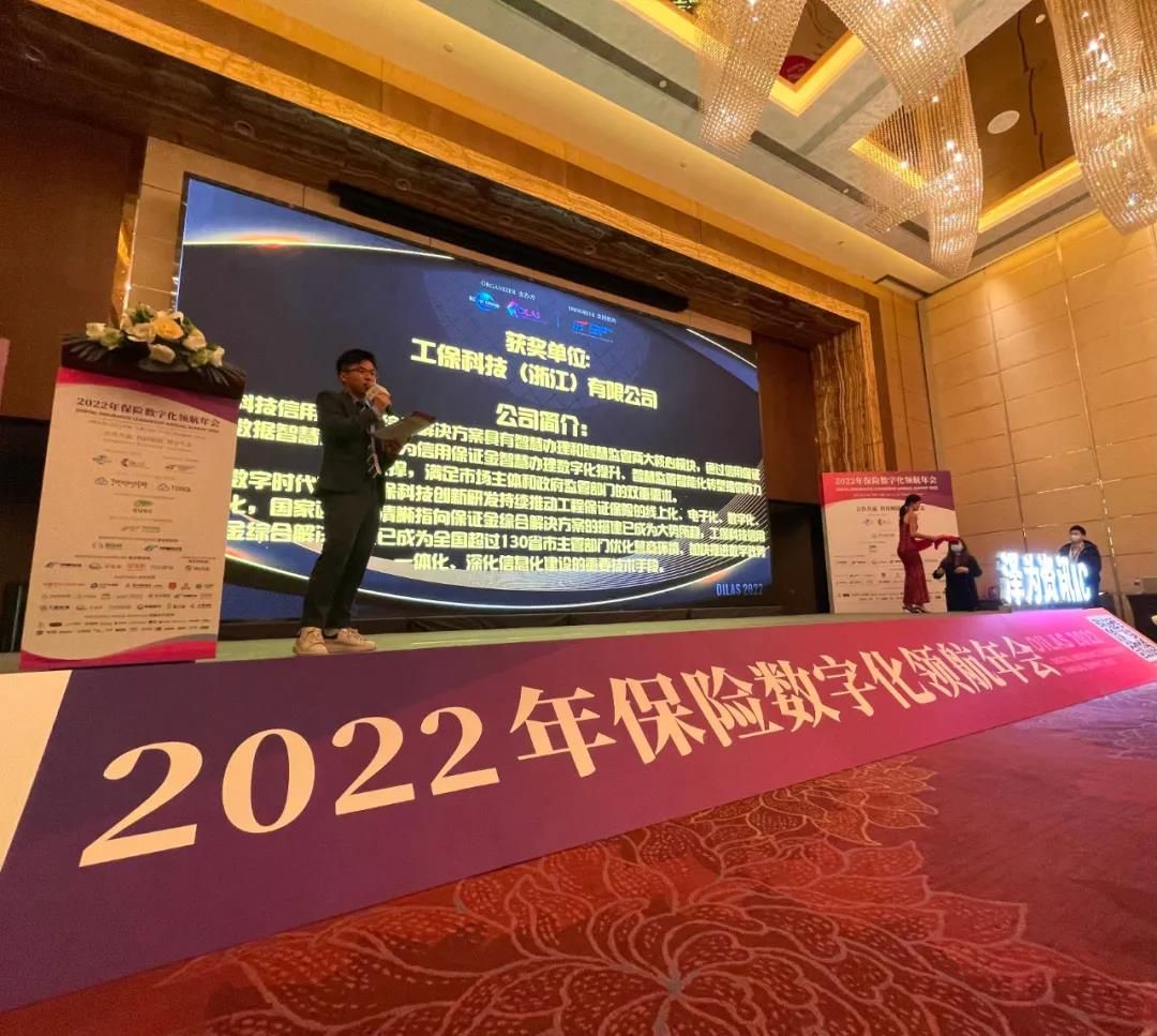 微信图片_20220112091515